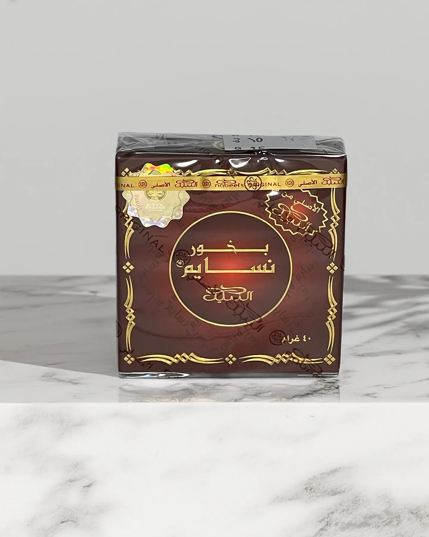 بخور نسيم