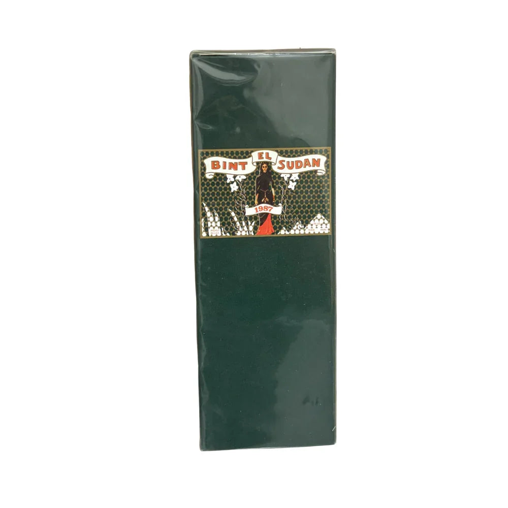 Bint El Sudan perfume spray box, dark green packaging with logo, available at MyVibe.qa