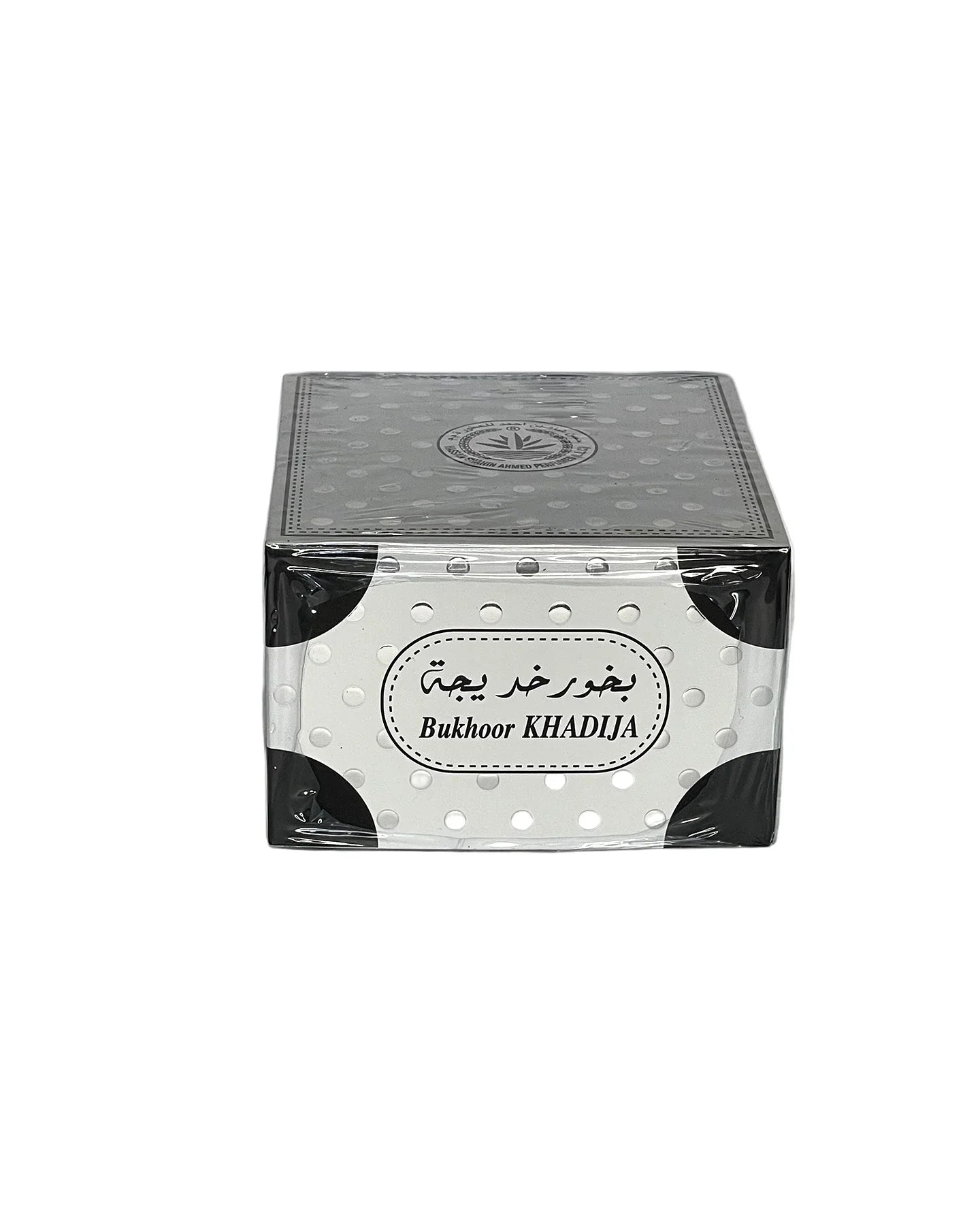BUKHOOR KHADIJA