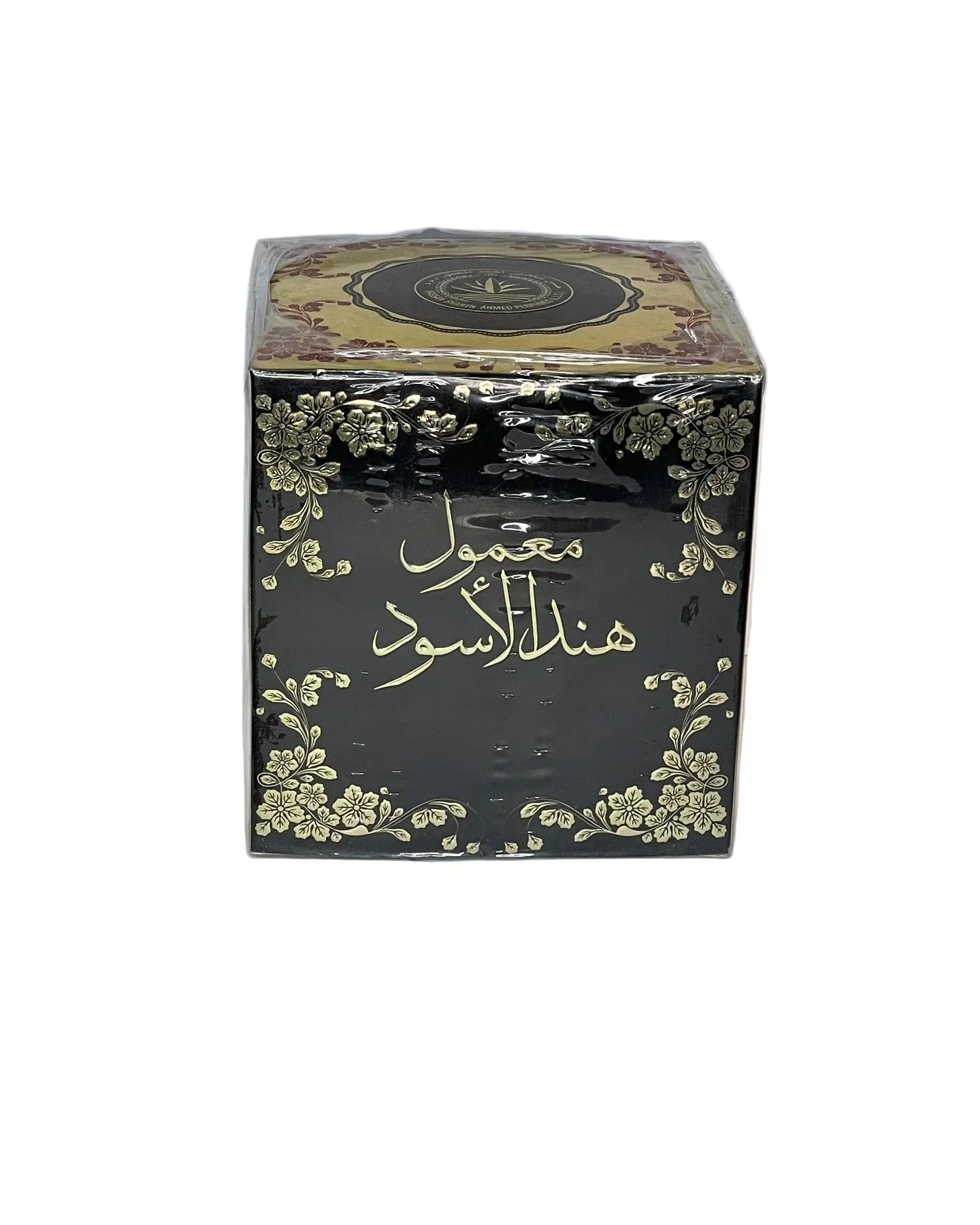 BUKHOOR NABEEL BLACK