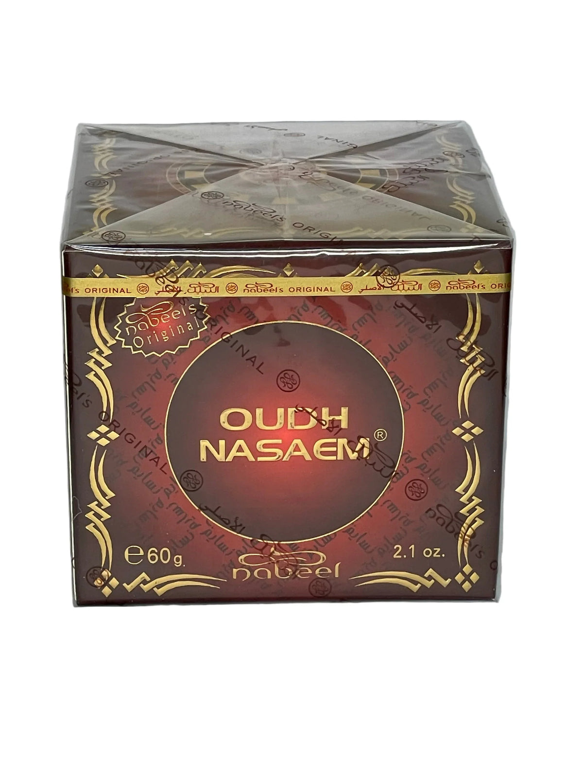 Bakhoor Nasaem