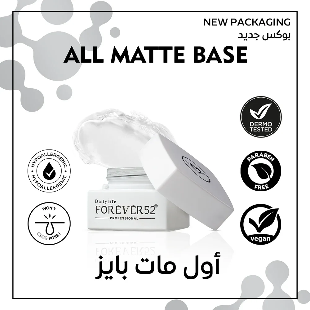 Forever52 All Matte Base
