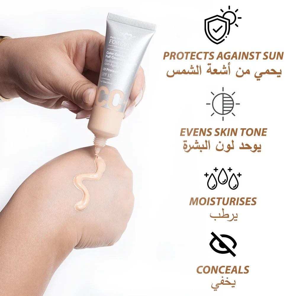 Forever52 Color Correcting Full Coverage Cream