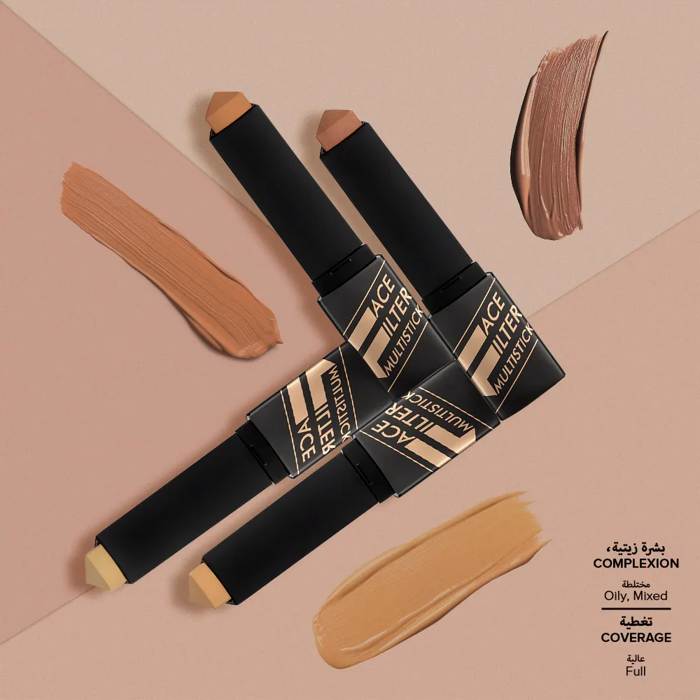 Forever52 Face Filter Multistick