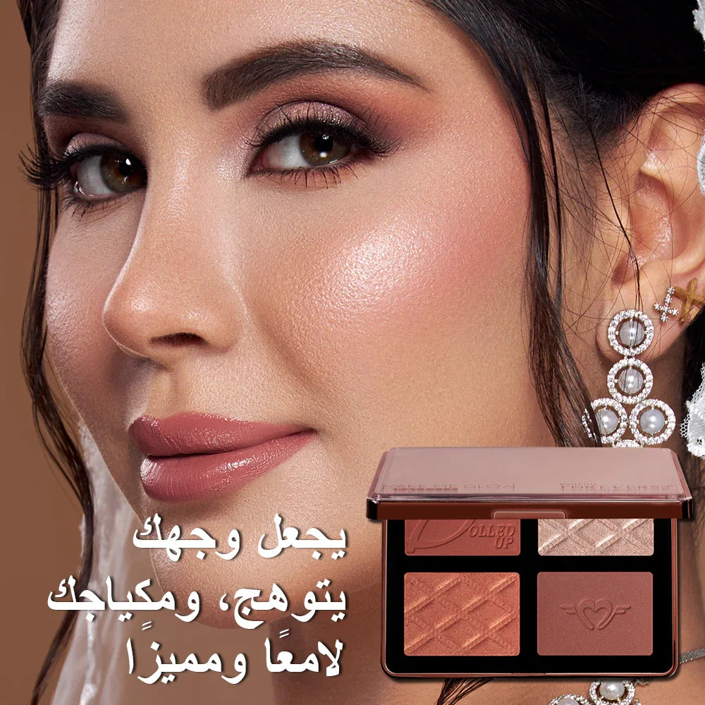 Forever52 Make Me Glow Palette