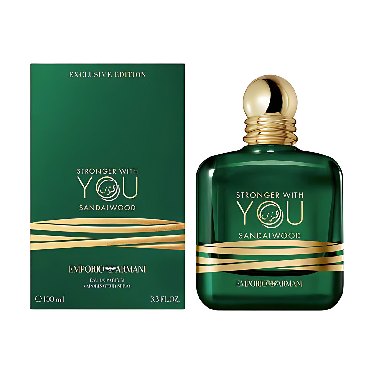 Emporio Armani Stronger With You Sandalwood perfume bottle and box, green and gold design