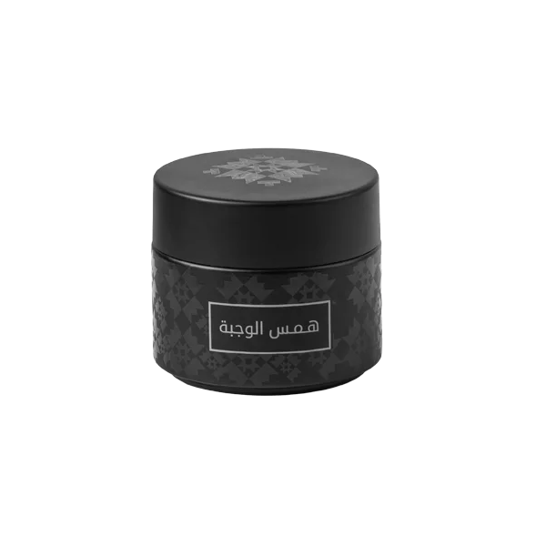 fahm-alwajba incense in transparent background