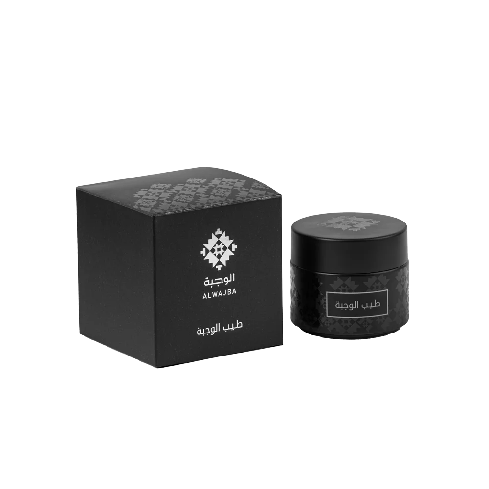 Taib AlWajba Incense