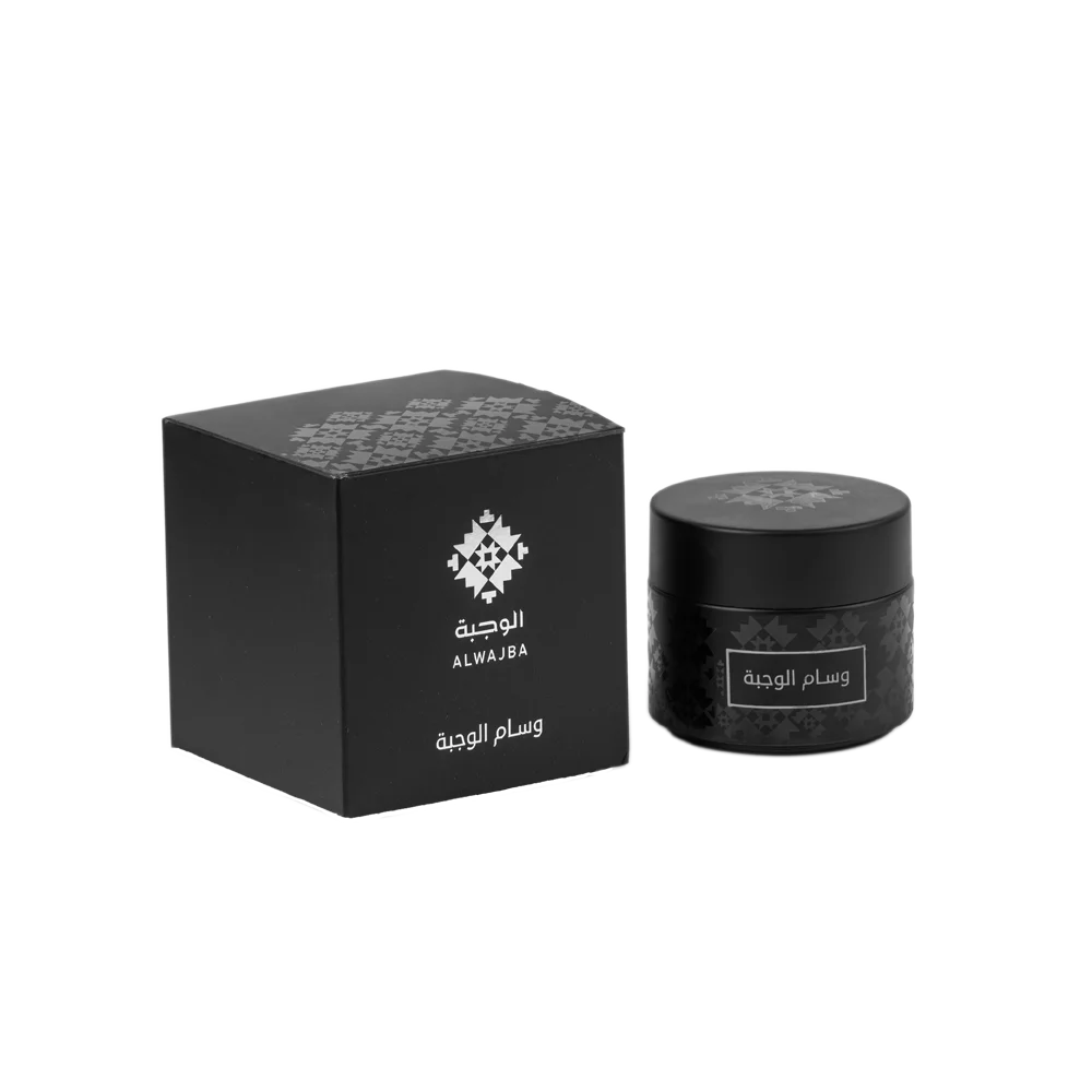 Wessam AlWajba Incense