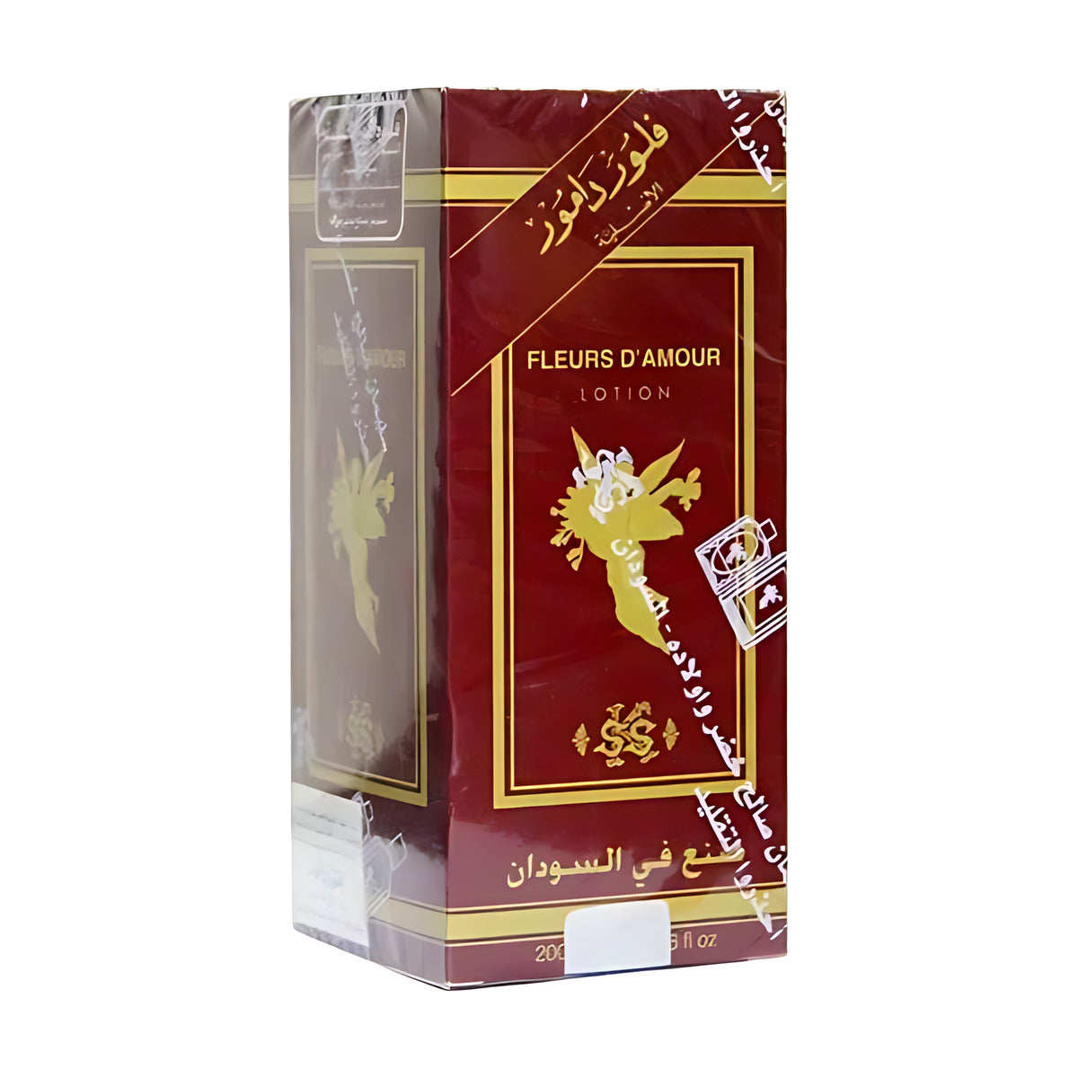 Fleur D’Amor Sulaiman Saleh