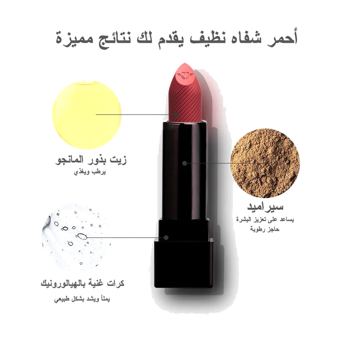 Forever52 I'm Unlimited Lipstick