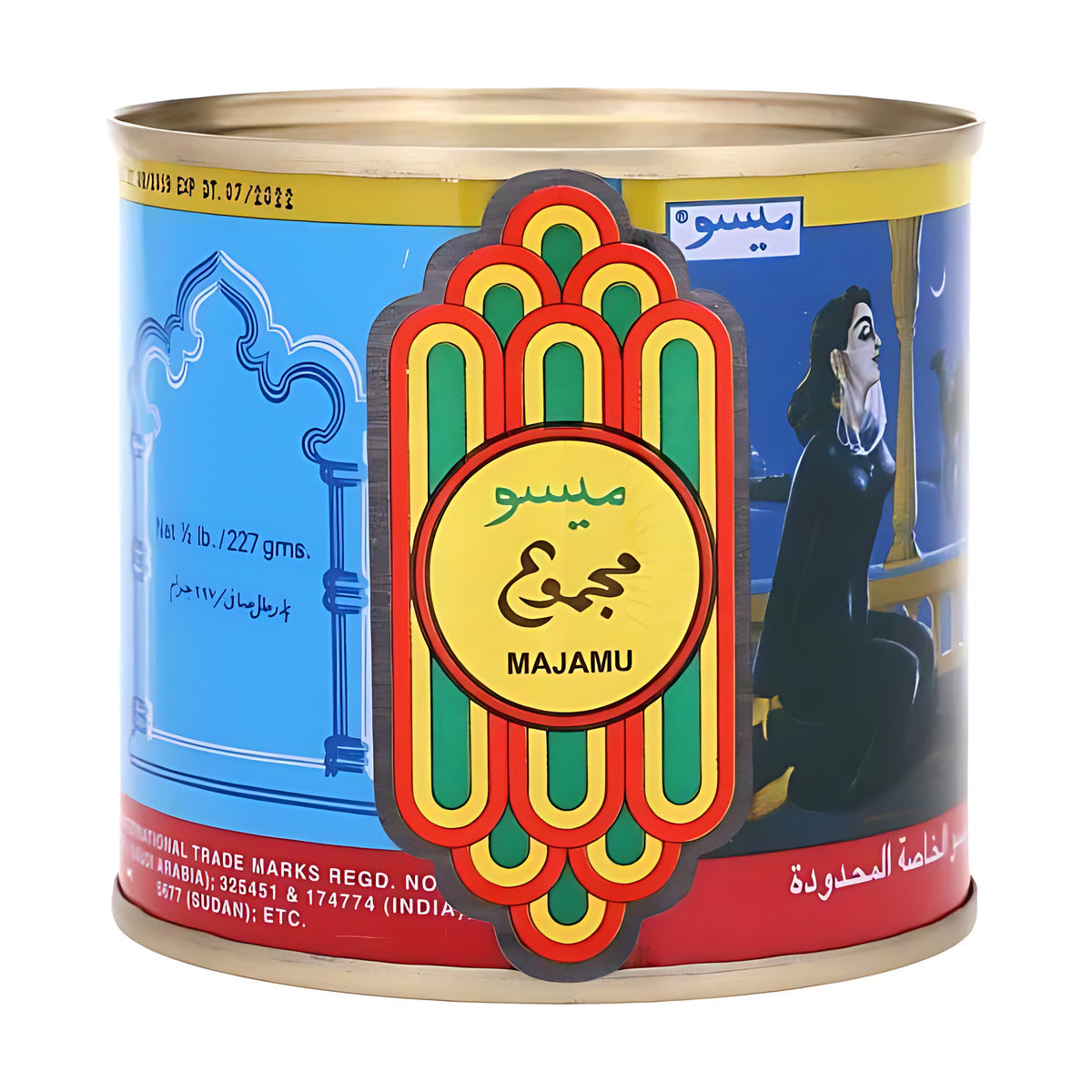 Meso Majamu 227g