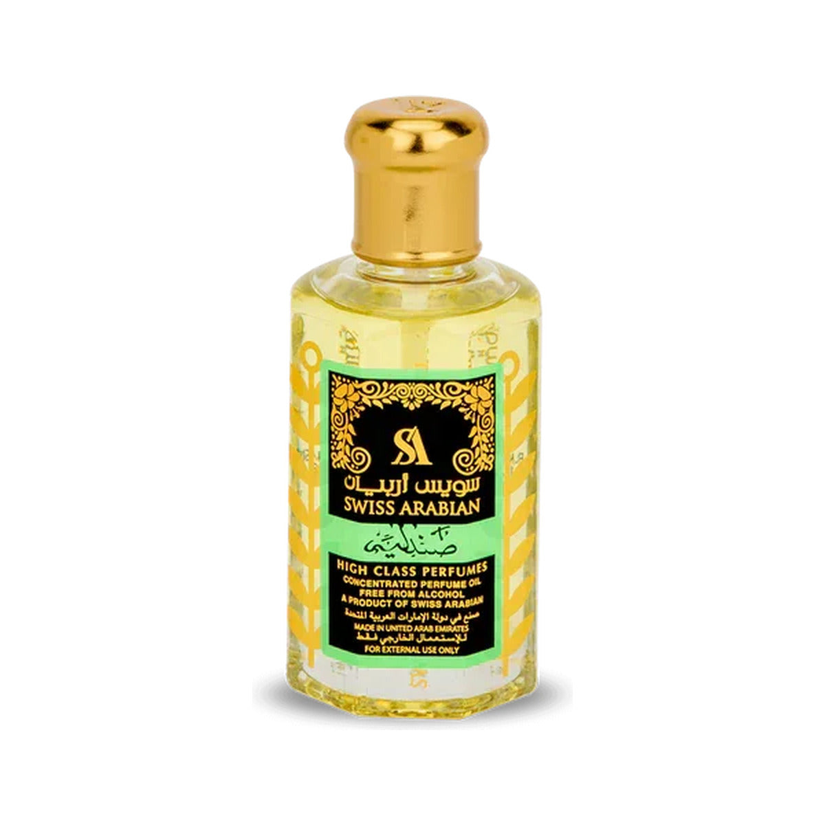 Sandaliya Swiss Arabian 95ML
