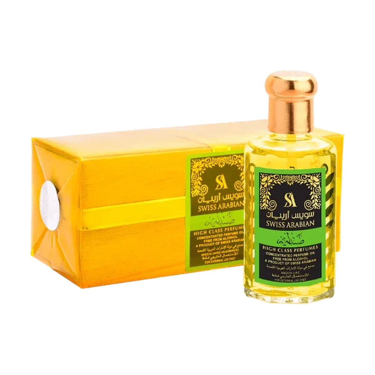 Sandaliya Swiss Arabian 95ML